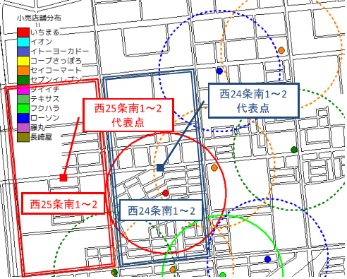 半径350m推定例図